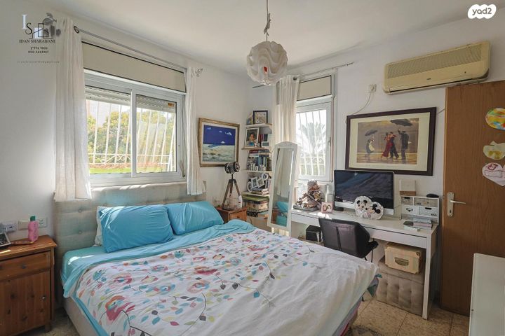 דירה, דקל 3, אור יהודה