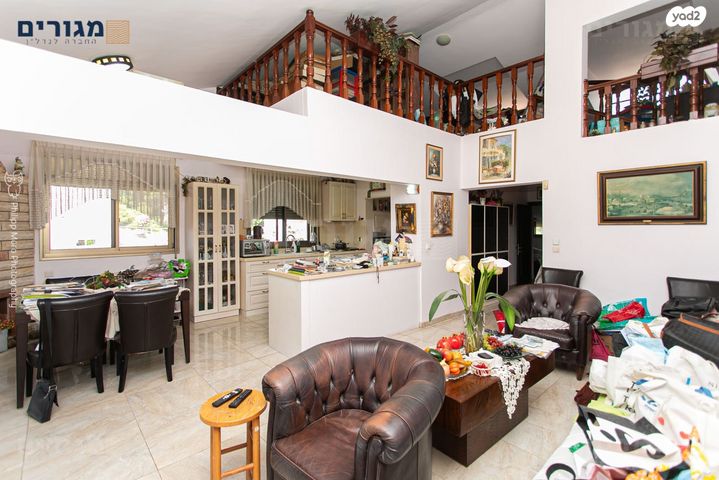 דירה, אביגיל, חיפה