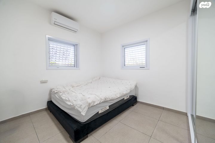 דירה, ברוך שפינוזה, אחדות, פתח תקווה