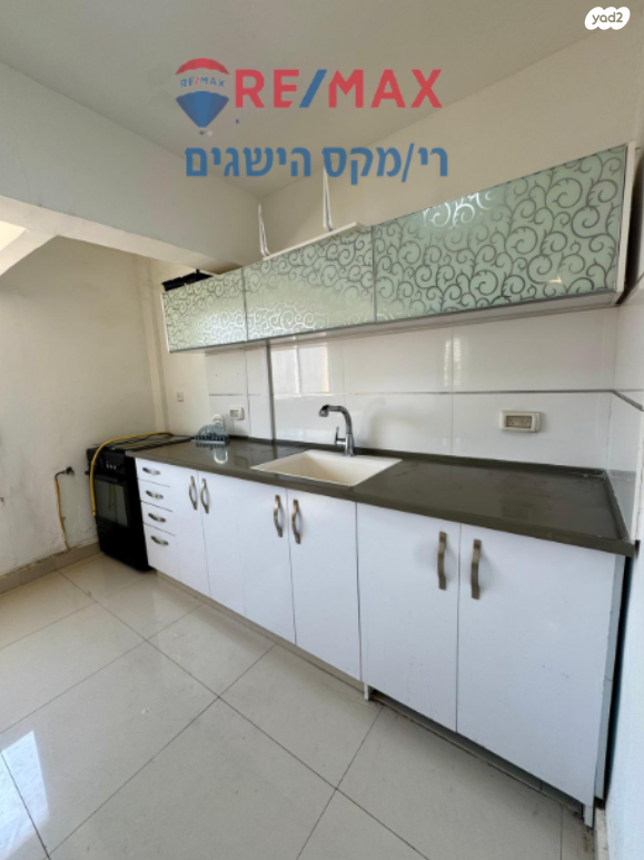 דירה, אלכחייל, ירוחם