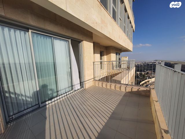 דירה, השופט חיים כהן, ארנונה, ירושלים