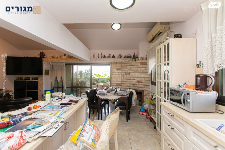 דירה, אביגיל, חיפה