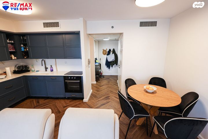 דירת גן, הרצליה