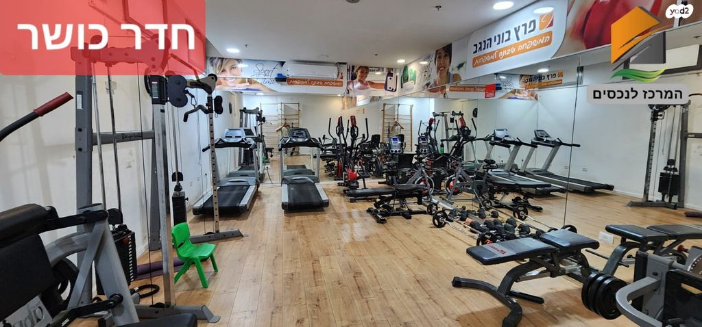 גג/ פנטהאוז, נתן אלתרמן, רחובות