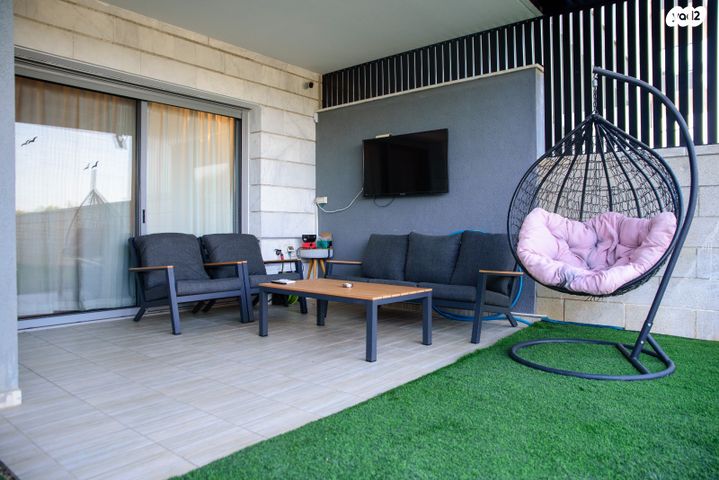 דירת גן, גדרה