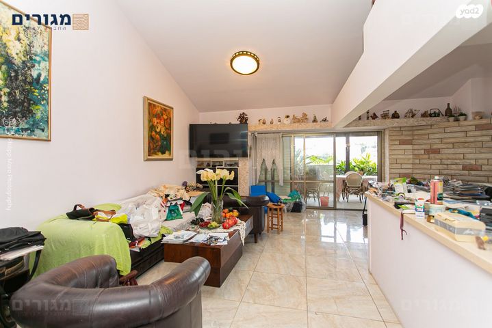 דירה, אביגיל, חיפה