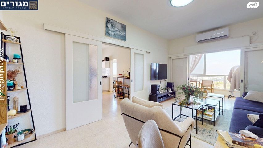 דירה, יפתח, שמבור, חיפה