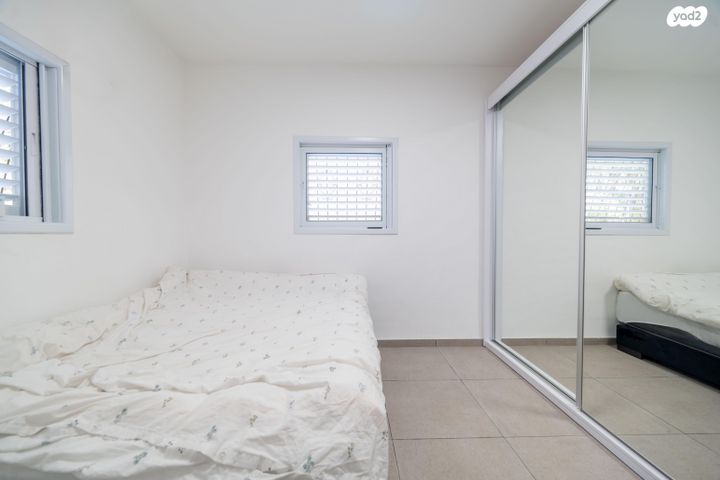 דירה, ברוך שפינוזה, אחדות, פתח תקווה