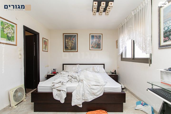 דירה, אביגיל, חיפה