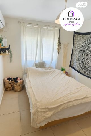 בית פרטי/ קוטג', דן