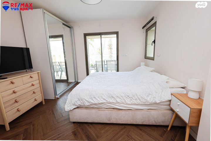 דירת גן, הרצליה