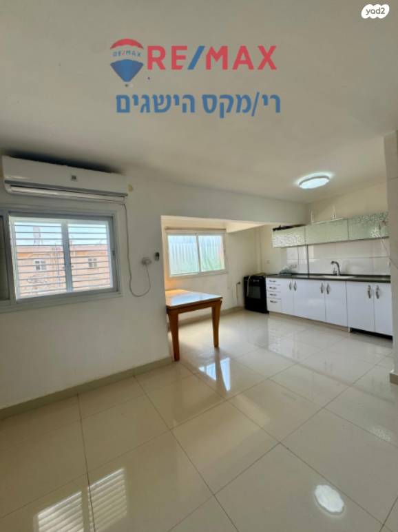 דירה, אלכחייל, ירוחם