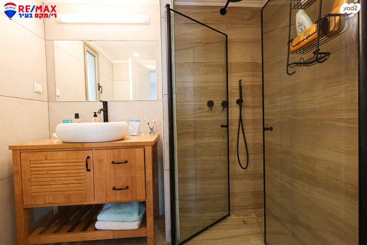 דירת גן, הרצליה