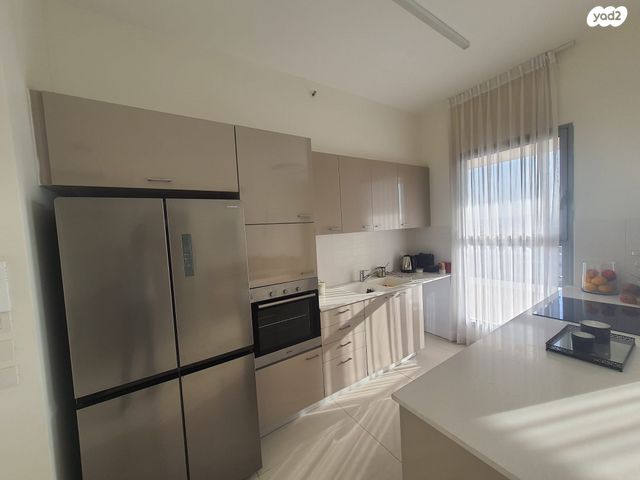 דירה, השופט חיים כהן, ארנונה, ירושלים