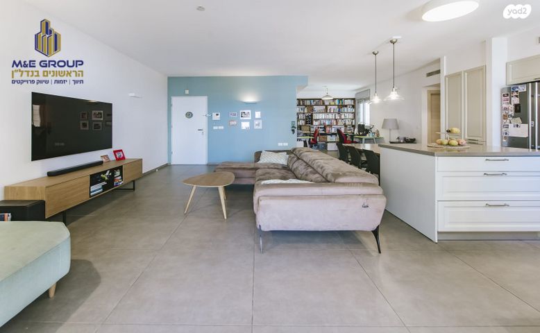 דירה, ראשון לציון