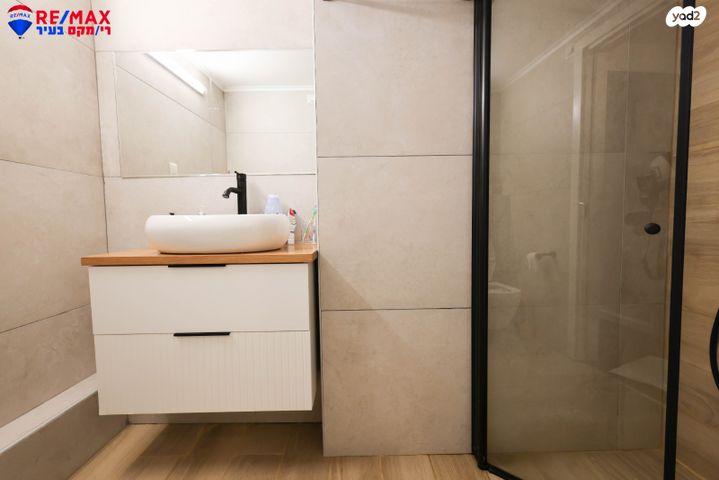 דירת גן, הרצליה