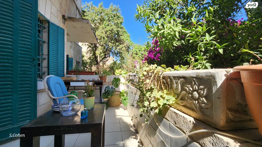 דירת גן, יהודה 13, בקעה, ירושלים