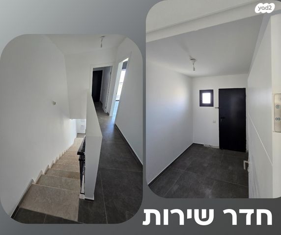 בית פרטי/ קוטג', פנחס נבון 1, נאות שקד, ירוחם