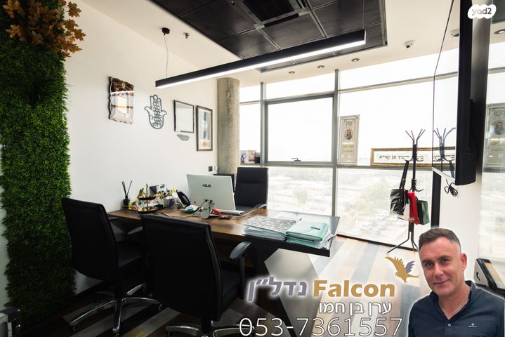 משרדים, האורגים, קרית איתנים, אשדוד