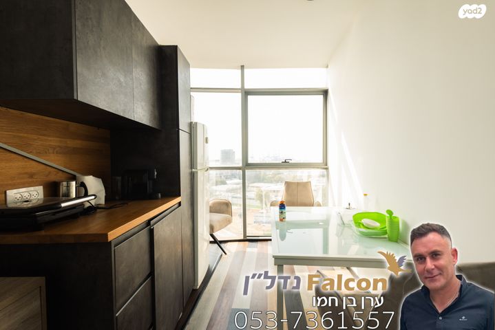 משרדים, האורגים, קרית איתנים, אשדוד