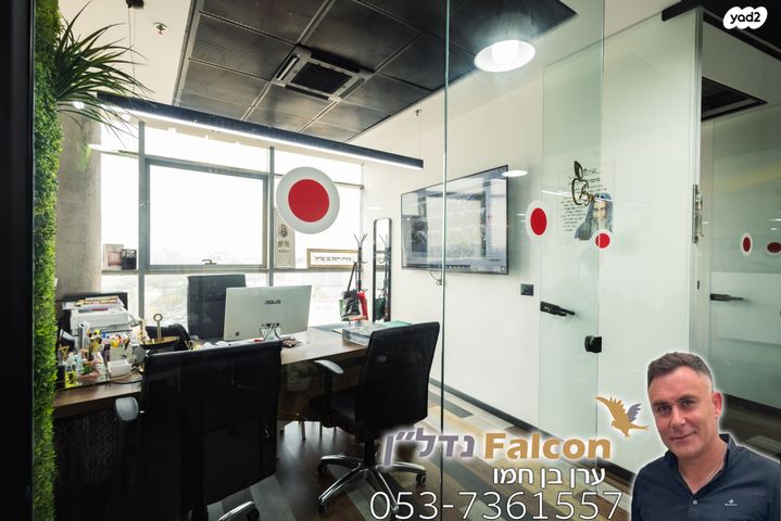 משרדים, האורגים, קרית איתנים, אשדוד