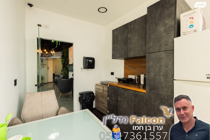 משרדים, האורגים, קרית איתנים, אשדוד