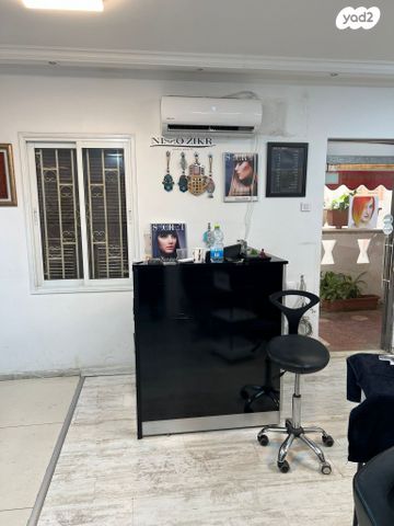 ג' / מרכז מזרח העיר