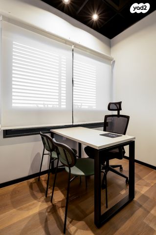 משרדים, קרית גת