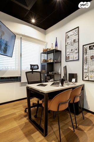 משרדים, קרית גת