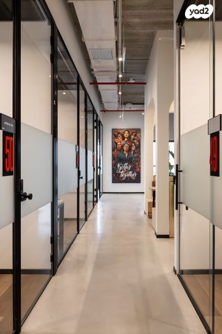 משרדים, קרית גת