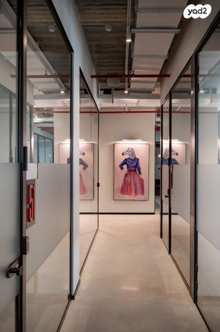 משרדים, קרית גת