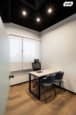 משרדים, קרית גת