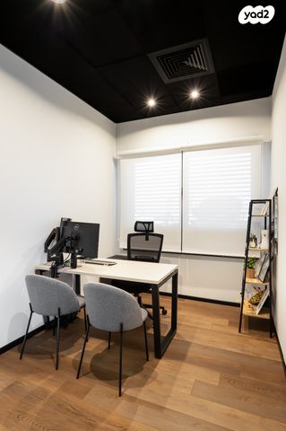 משרדים, קרית גת