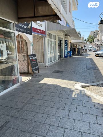 חנויות/ שטח מסחרי, ג' / מרכז מזרח העיר, רחובות