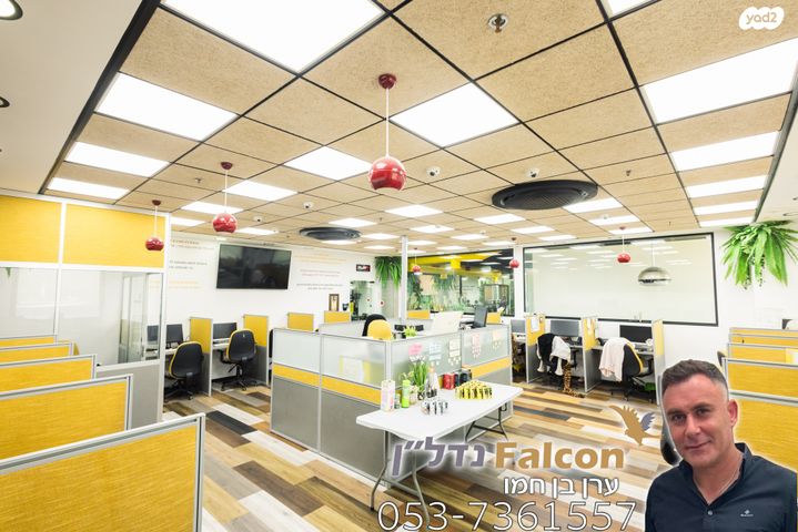 משרדים, האורגים, קרית איתנים, אשדוד