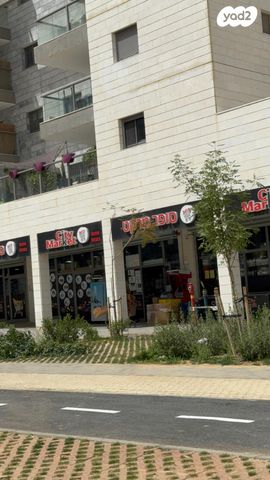 חנויות/ שטח מסחרי, נחל פרת 10, פארק הנחל, באר שבע