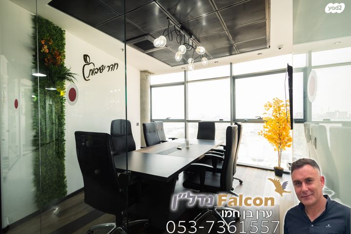 משרדים, האורגים, קרית איתנים, אשדוד