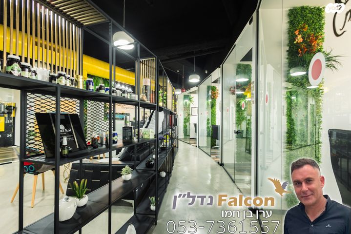 משרדים, האורגים, קרית איתנים, אשדוד