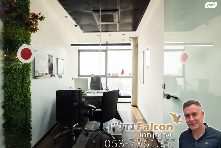 משרדים, האורגים, קרית איתנים, אשדוד