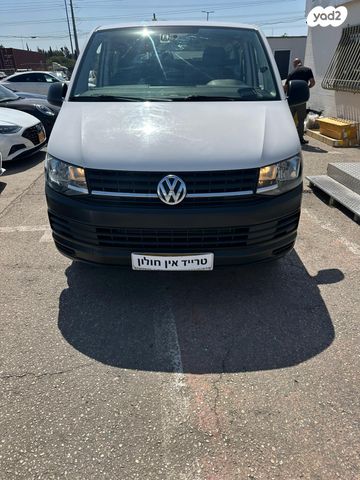 פולקסווגן טרנספורטר