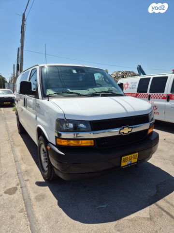 שברולט סוואנה