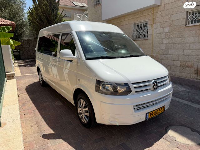 מודעת רכב פולקסווגן טרנספורטר