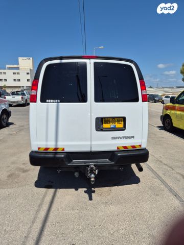 שברולט סוואנה