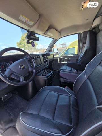 שברולט סוואנה