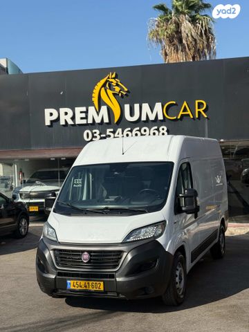 פיאט דוקאטו