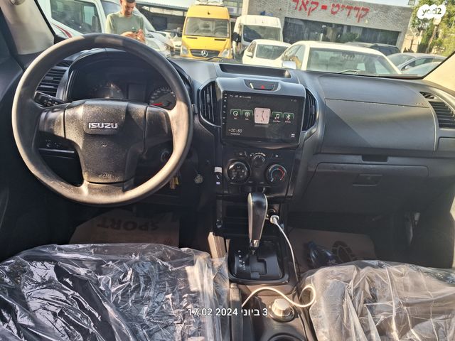 איסוזו די-מקס