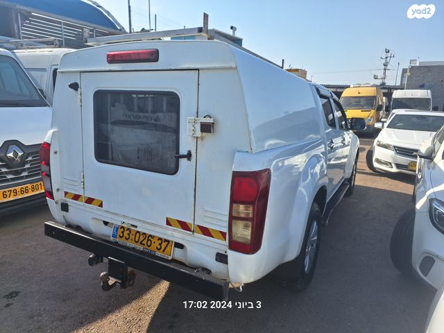 איסוזו די-מקס