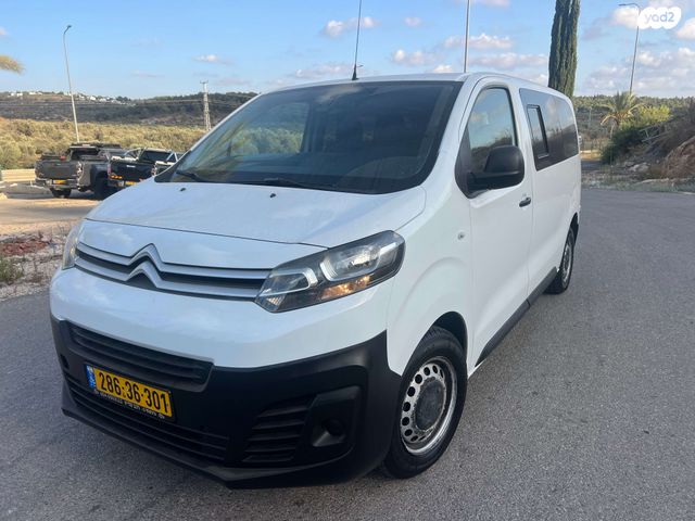 מודעת רכב סיטרואן ג'אמפי