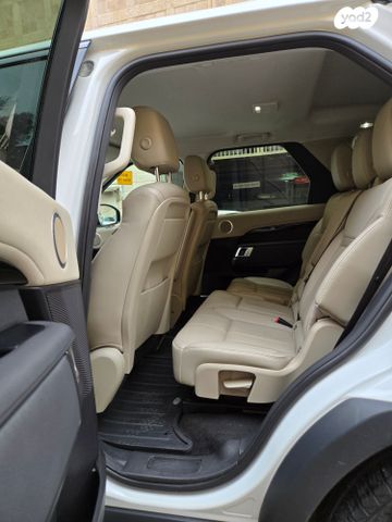 לנד רובר דיסקברי