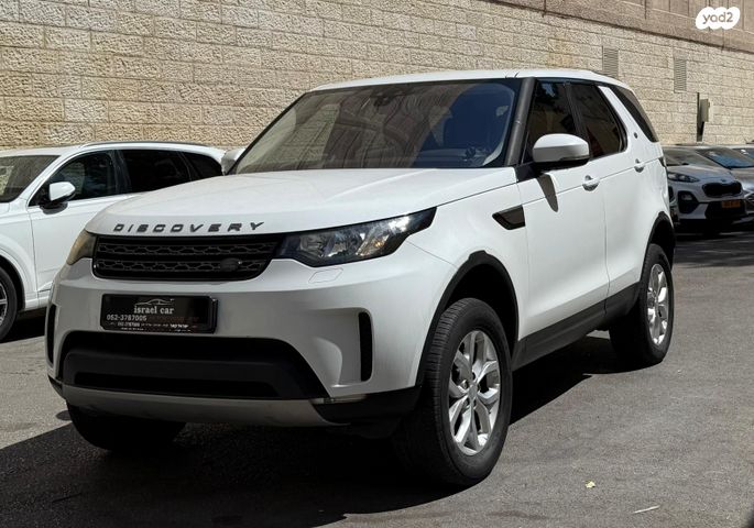 לנד רובר דיסקברי